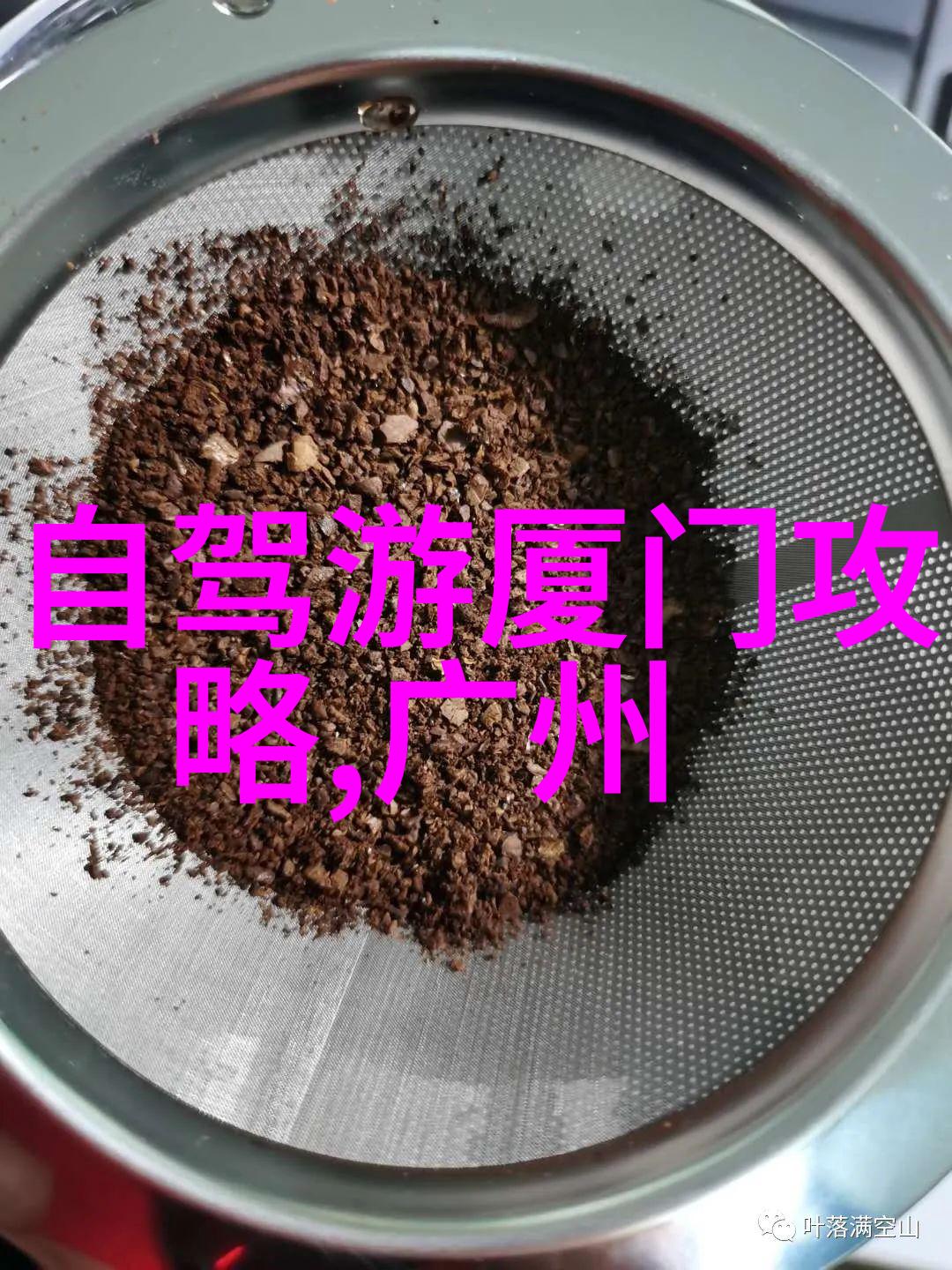 旅游热点新闻世界各地的美景让人笑倒